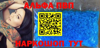 МДПВ Гатчина