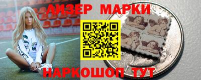 первитин Гагарин