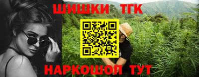 первитин Гагарин