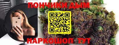 первитин Гагарин