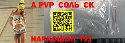 МДПВ Гатчина