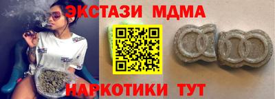 МДПВ Гатчина