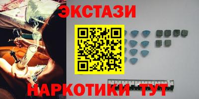 МДПВ Гатчина