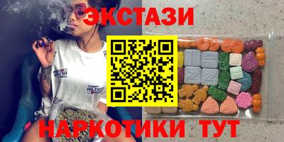 первитин Гагарин