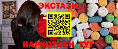 МДПВ Гатчина