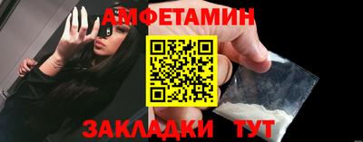МДПВ Гатчина