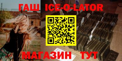 МДПВ Гатчина
