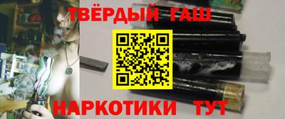 первитин Гагарин