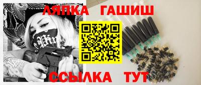первитин Гагарин
