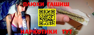 МДПВ Гатчина