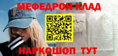 МДПВ Гатчина