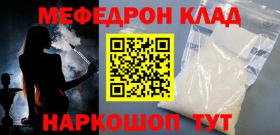 МДПВ Гатчина